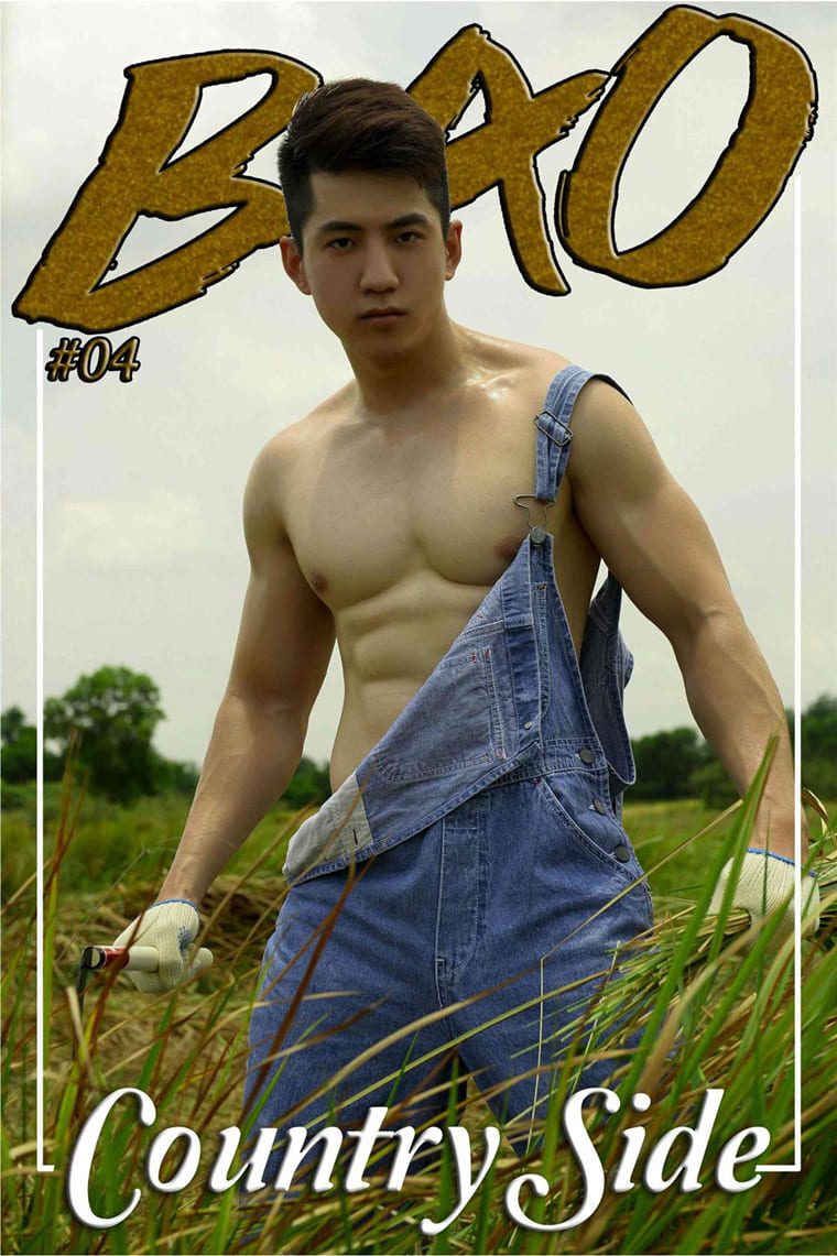 BAO No.04 A Sexy Farmer-Dang Quoc Dat——万客写真