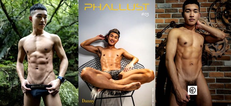 PHALLUST系列 NO.03 突拍暴露的男模 DANNY——万客写真+视频