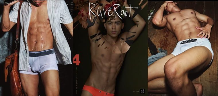 RareRoot No.04 缅甸运动男子 Min Wai——万客写真