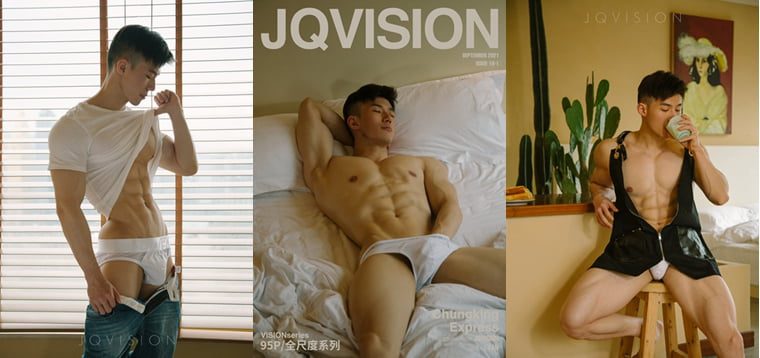 JQVISION NO.10-01 重庆印象 FAN——万客写真+视频