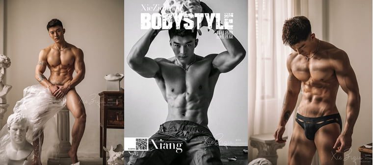 BodyStyle No.25 Xiang——万客写真