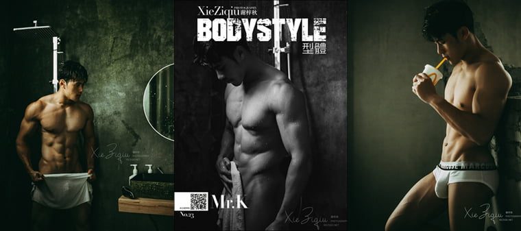 BodyStyle No.23 Mr.K——万客写真