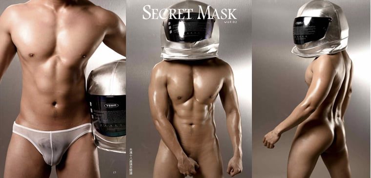Secret mask NO.02 “外星”大鸟——万客写真