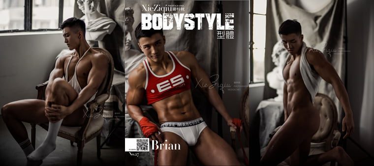 BodyStyle No.27 Brian——万客写真