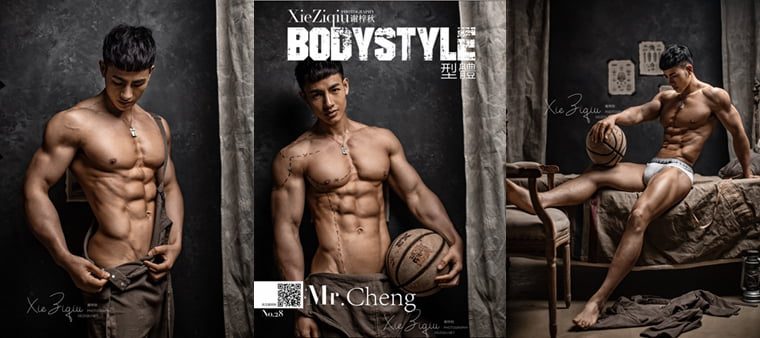 BodyStyle No.28 Cheng——万客写真