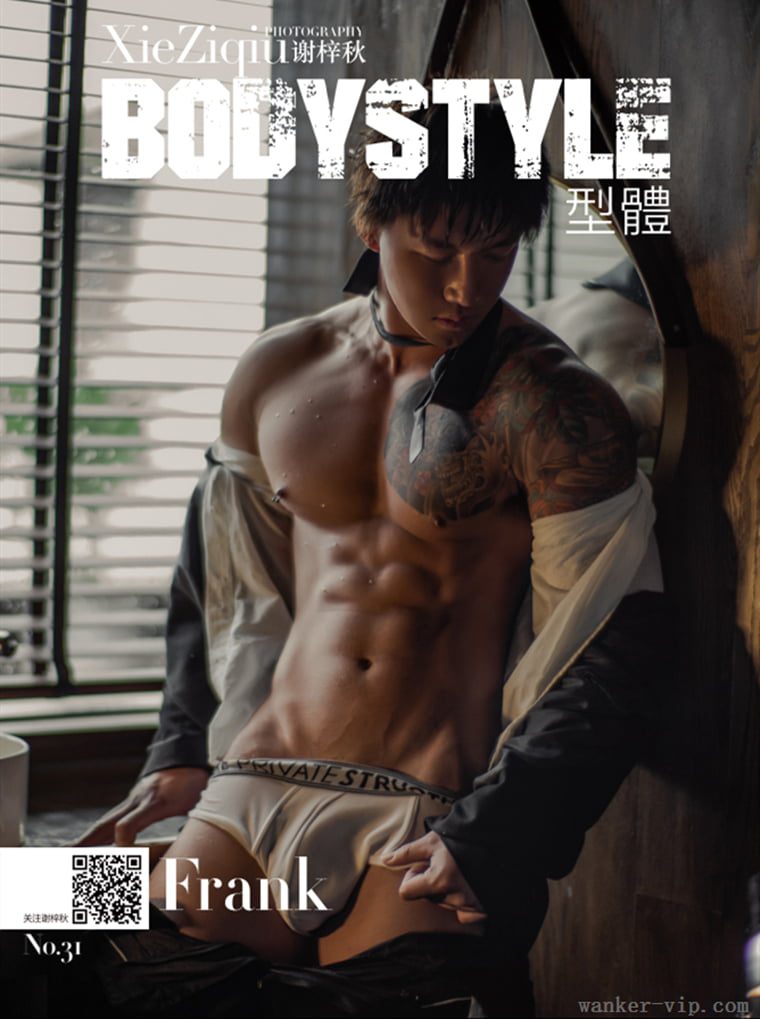 BodyStyle No.31 Frank——万客写真插图