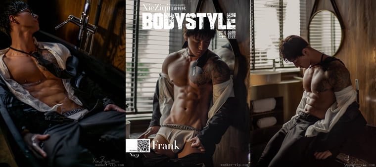 BodyStyle No.31 Frank——万客写真