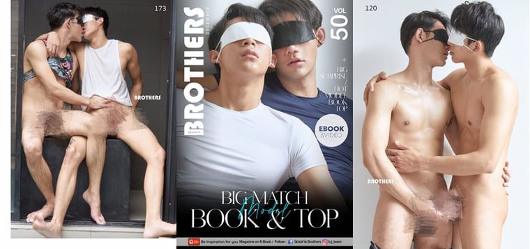 Brothers No.50 BOOK & TOP——万客写真+视频