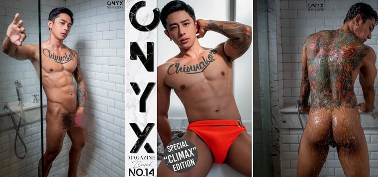 ONYX No.14 Chinnakorn Saukaew——万客写真+视频