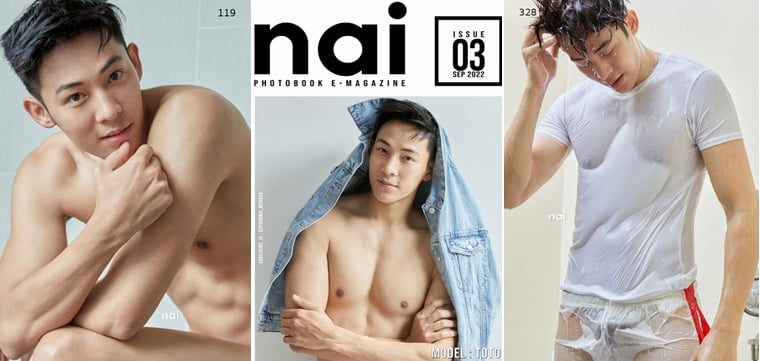 Nai Photobook Magazine Issue 03 TOTO——万客写真+视频