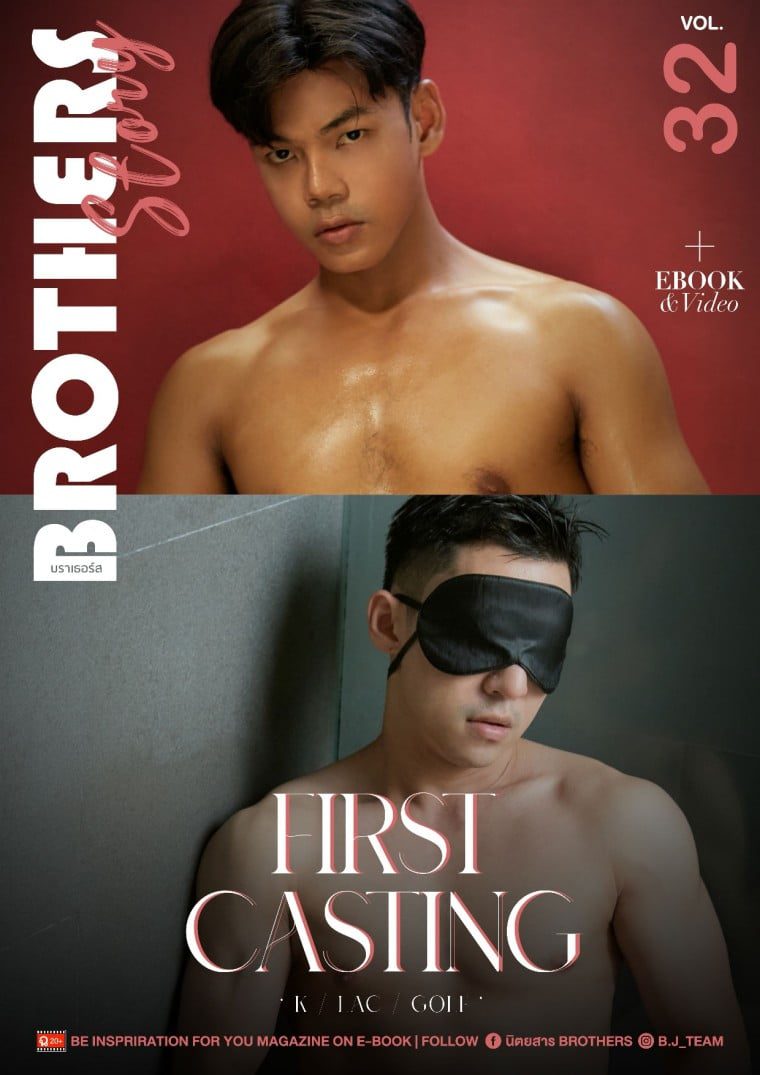 Brothers Story No.32 First Casting K, Lac & Golf——万客写真+视频插图
