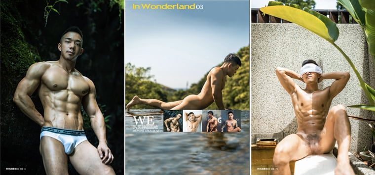 In Wonderland 男神游园地 03WE with 5 models——万客写真