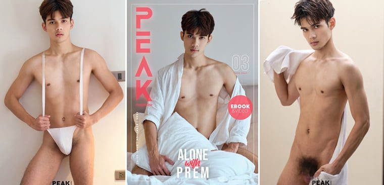 PEAK NO.03 Alone with Prem——万客写真+视频